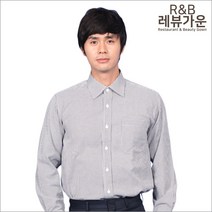 레뷰가운 남자 서빙복 셔츠 바텐더 업소 레스토랑 SE20