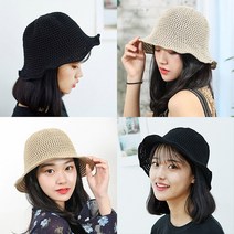 체리플로피 린넨 벙거지모자 니트 와이어 사계절 버킷햇 이지와플 (12컬러) - 주문시 색상이름 확인필수!!