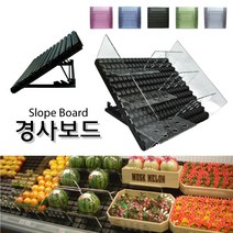 피오피나라 2단경사보드, 사출디바이더 140mm*285mm小 (구멍有)