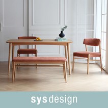 [시스디자인] 모라 오크 원목 4인/6인 식탁 (150cm), 컬러:오크, 컬러:오크