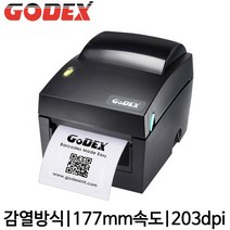 [고덱스] DT4x 바코드프린터 감열전용 203dpi GODEX, 연결방식 선택: SERIAL
