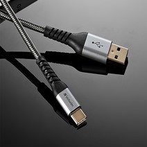 버바팀 C타입 고속충전케이블 케블라 Type C to A 케이블, 2m 그레이 (66117), 케블라 C to A