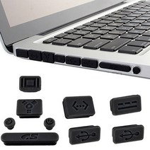 트루커버 맥북 USB 더스트플러그(3color), 더스트플러그 화이트(MBDP.03)-뉴맥북12인치(A1534)