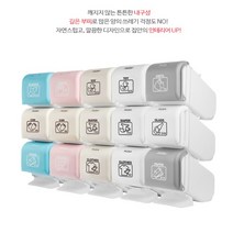 프로메이드 원터치 분리수거함 3단, 1set, 원터치분리수거함3단_화이트