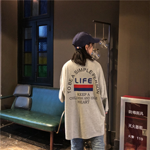 퀸앤조이 카와시마 라이프 긴팔티***판매자 SSK무역***
