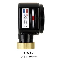 ravi.F 난방용 모터구동기, SYA-801(M28)