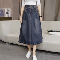 [옴니아] 여성 롱청치마 데님치마 롱청스커트 신상청치마 A라인 빅사이즈 슬림핏S05