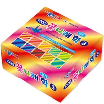 꽃나래 학접기3 10색조200매