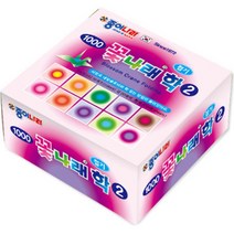 꽃나래 학접기2 10색조200매