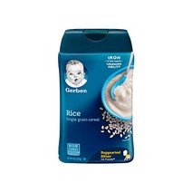 거버 시리얼 227g, 1개, 쌀(Rice)