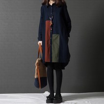 포플러앤씨 스탠리아 원피스