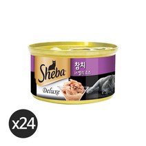 쉬바 고양이간식 캔, 참치와 젤리소스85g, 24개