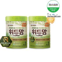 파스퇴르 NEW무항생제원유 위드맘1단계2캔 분유, NEW무항생위드맘1단계(2캔)