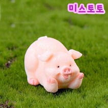 미스토토 테라리움 만들기 재료 귀여운 돼지5종, P554E_엎드린돼지