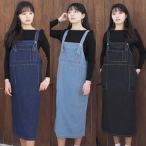 올파인 여자 데님 멜빵 롱 스커트