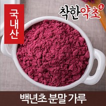착한약초 국내산 백년초 분말 가루 230g, 1개