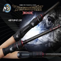 [NS] 타란튤라 엣지 배스 민물 루어낚시대, TEC-721 XXH