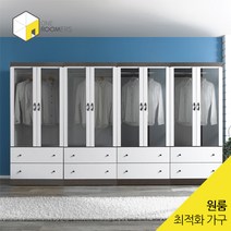 [원루머스] 다용도 유리 800 투서랍 옷장, 웬지화이트