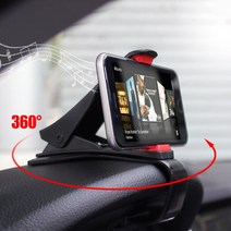 토요타아발론 자동차핸드폰거치대 프리앵글계기판거치대 회전형 대시보드거치대 스마트폰거치대 차량용휴대폰홀더, 프리앵글계기판거치대(회전형)_블랙, 1개