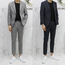 아도르클래식 10컬러 남자 결혼식 캐주얼 정장세트