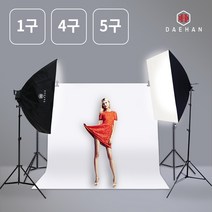 대한 지속광 소프트박스 촬영조명, LED램프 20W 주광색