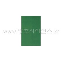 [창조사이언스] (KSIC-3263)시온스티커 체온