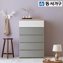 동서가구 미르쉘 800 5단 광폭서랍장 DF911650, 화이트원