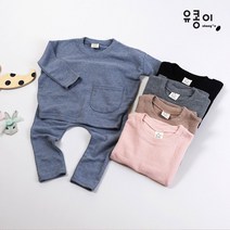 유콩이 유아 아동 베이직 상하복세트 어린이집 유치원 상하의 등원룩 남아 여아 봄 가을옷 실내복