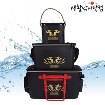 크릴백 3종세트 밑밥통 살림망 키퍼바칸 낚시두레박 (상세설명참조), 오렌지+블랙