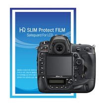 HR SLIM 니콘 D4/D4s 액정보호필름 - D4 LCD보호필름/D4s LCD보호필름/D4 액정호보필름 - 국산/UV코팅