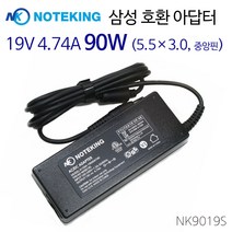 삼성 NT-P320 NT-P460 NT-P480 NT-P510 NT-P55 NT-P560 NT-P580 NT-P60C NT-Q210 NT-Q320 NT-Q46 NT-Q46F NT-Q46K NT-Q46X 노트북용 전원 어댑터 아답터, AD-NK9019S