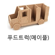 크래팜 커피정리함(B) 티백정리함 커피트레이 오거나이저, 푸드트럭(대-메이플), 1개
