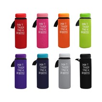 정품 오보틀 파우치 350ml 500ml, 그레이