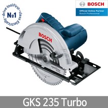 보쉬 GKS235 TURBO 원형톱 9인치 목재절단 톱날별도, 단품