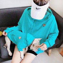 boldog 프렌치불독옷 불독옷 프불옷 잉글리시불독옷 아메리칸불독옷, 민트