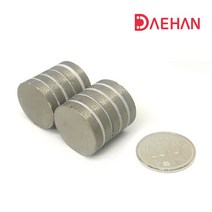 초강력 사마륨코발트 자석 지름20mm x 두께3mm YXG-30, 1개