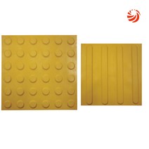 바닥용 PVC 점자블럭 본드부착형 유도블럭 알뜰시공, 점자형