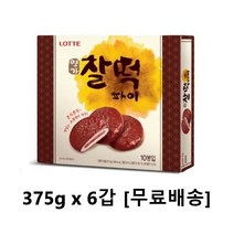 롯데제과 명가 찰떡파이, 375g, 6팩