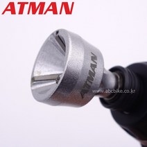 ATMAN 아트만 챔퍼맨 강력형 볼트 환봉 면취기 면치기