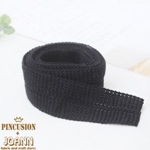 니트바인딩테이프(5마), 블랙