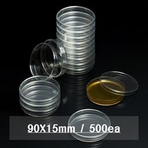 디에스스토리 페트리디쉬 90X15mm 500개(1박스) 미생물 배양용기 샬레