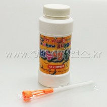 [창조사이언스] 비눗방울용액/비누방울용액