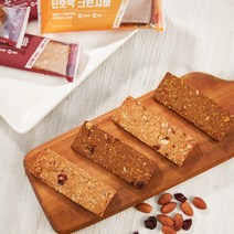 100% 수제 영양간식 크런치바 28g 20봉, 단호박 x 20봉