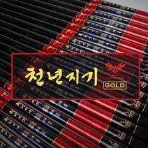 APIS 50% 파격DC!! 천년지기 골드 대물낚시대 민물낚시대, 24칸