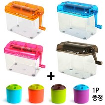 DAPARA 미니 문서 세단기 문서세단기 usb문서세단기 파쇄기 문서파기 분쇄기, 세단기 블랙