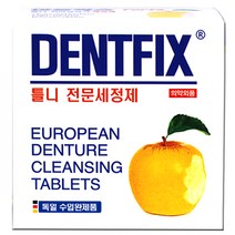 덴트픽스 틀니 치아교정기 전문세정제, 1갑+마술패치, 32개입