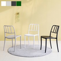 마켓비 SEROS 인테리어의자, 차콜