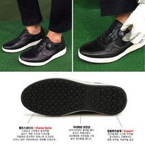브로그맨 남성골프화 스크린 스파이크리스 슈즈 실내 신발 연습용 프로 3cm