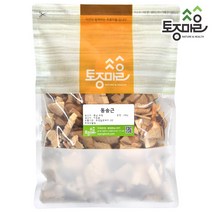 [토종마을] 국산 동송근(소나무뿌리) 300g 동송근차 소나무뿌리차, 1개