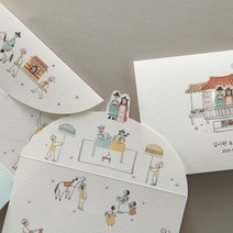 바른손 카드 총판 100매 세트 BH6066 결혼청첩장